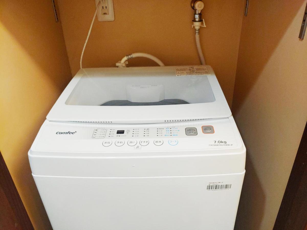 Apartamento メゾンドオーク 新大久保 Tokio Exterior foto